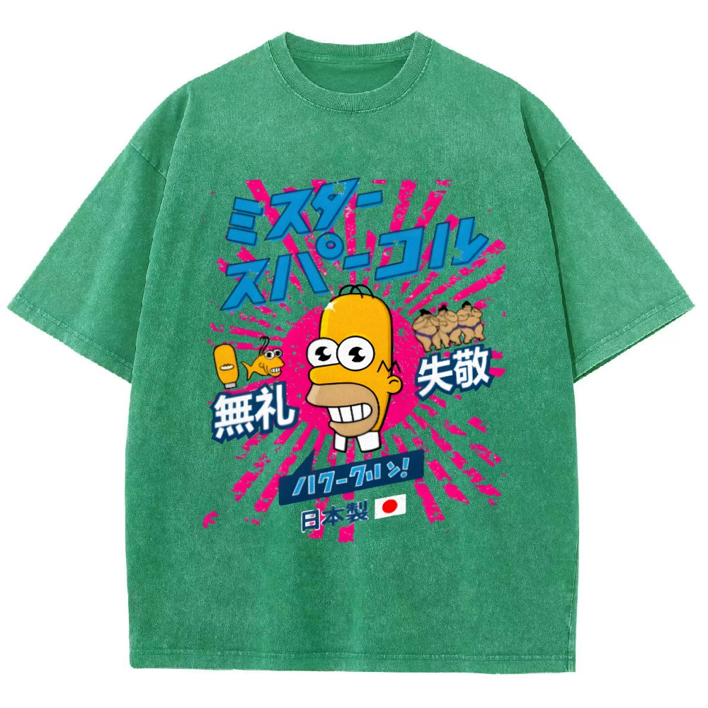 Mr Sparkle Rising Sun Vintage Washed T-shirt