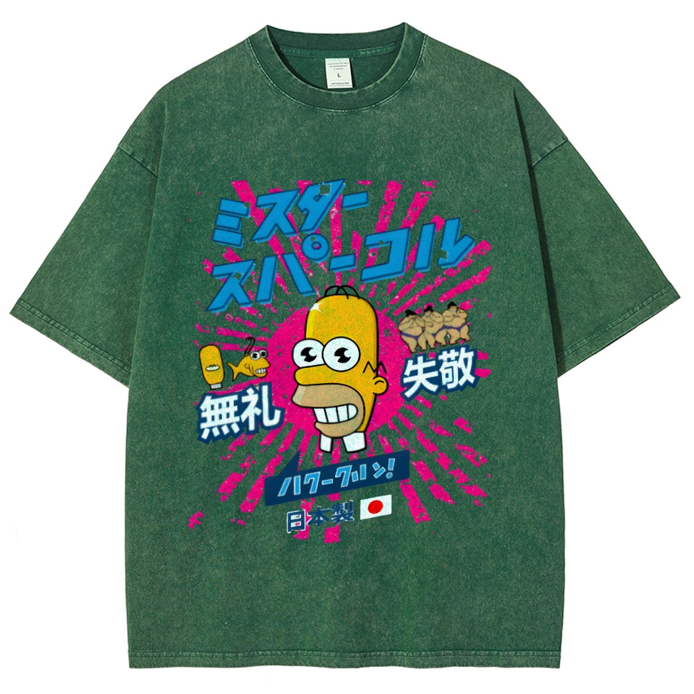 Mr Sparkle Rising Sun Vintage Washed T-shirt