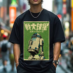 R2D2 Japanese Cotton casual T-shirt