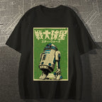 R2D2 Japanese Cotton casual T-shirt