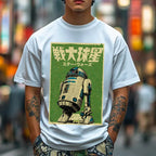 R2D2 Japanese Cotton casual T-shirt