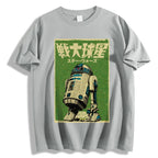 R2D2 Japanese Cotton casual T-shirt