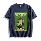 R2D2 Japanese Cotton casual T-shirt