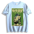 R2D2 Japanese Cotton casual T-shirt