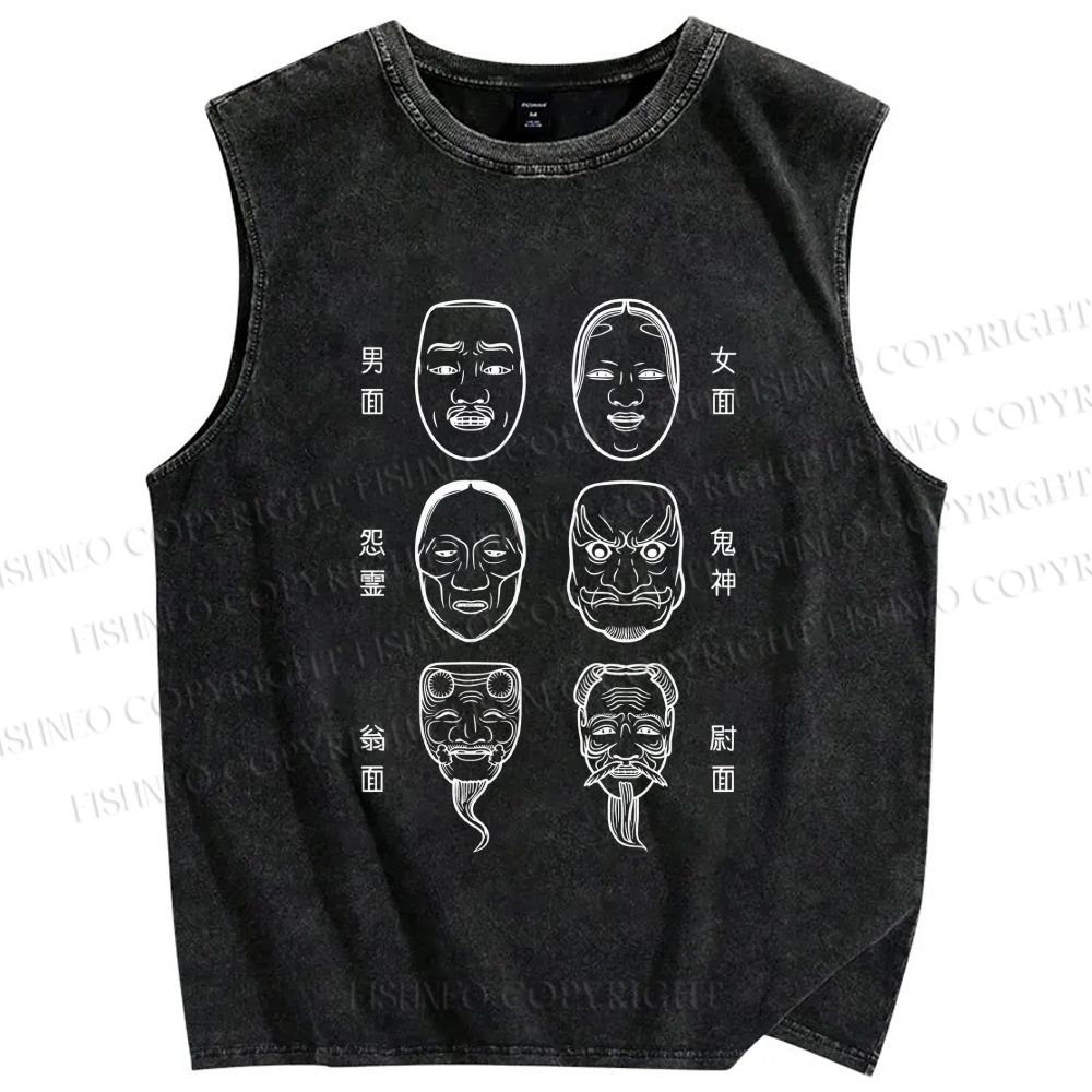 Unisex Japanese Masks Printed Washed Tank Top