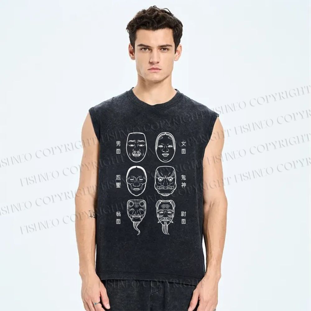 Unisex Japanese Masks Printed Washed Tank Top