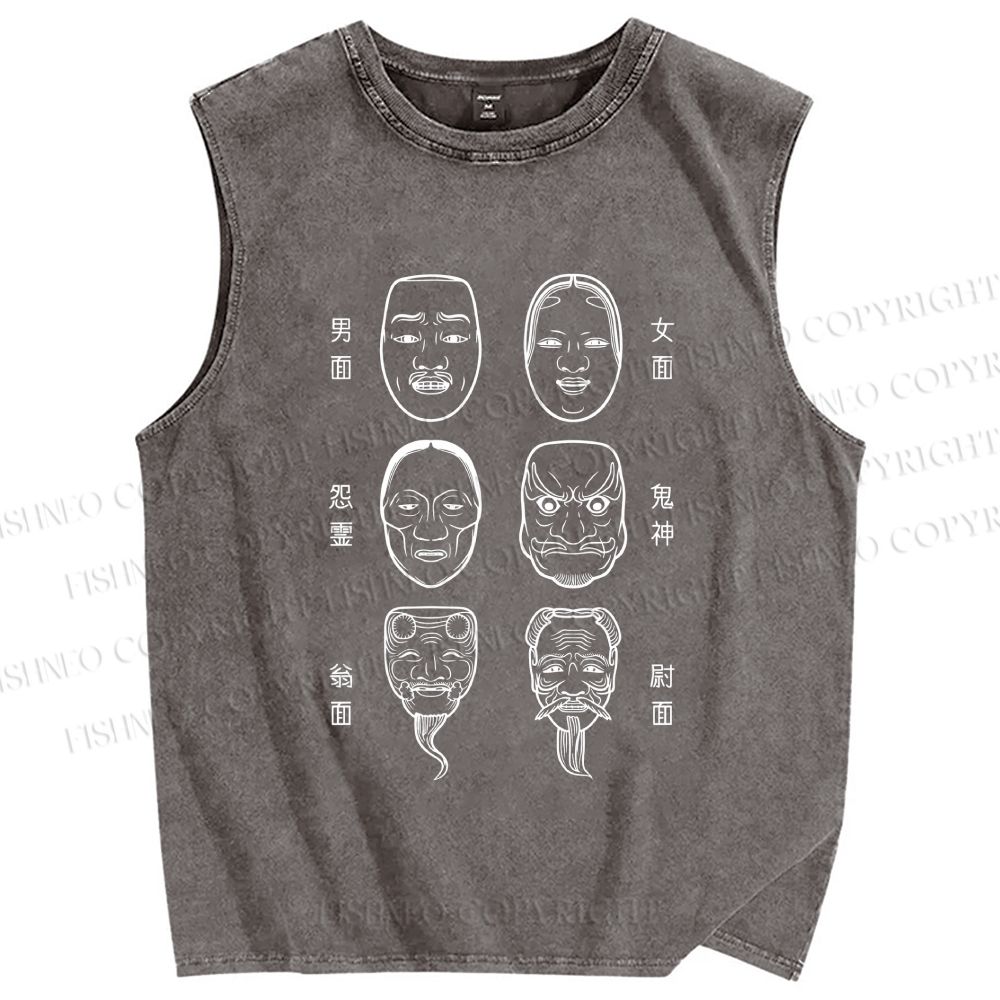 Unisex Japanese Masks Printed Washed Tank Top