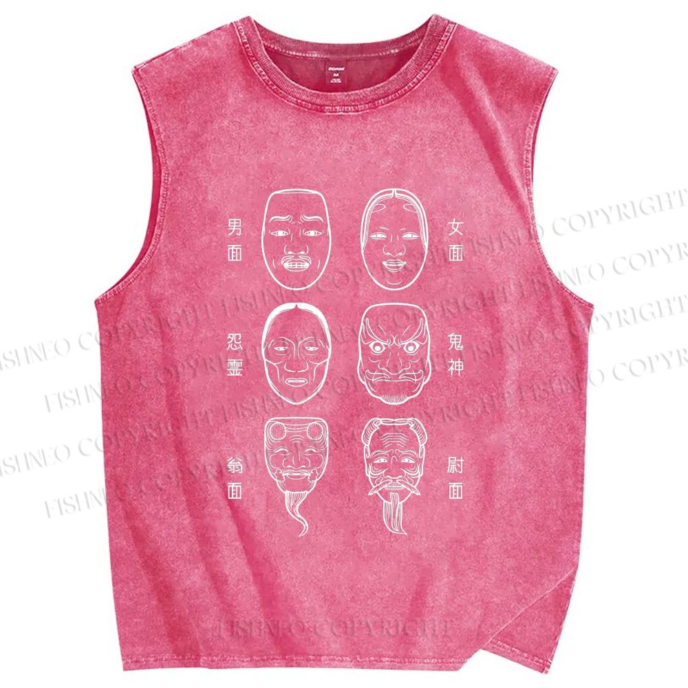 Unisex Japanese Masks Printed Washed Tank Top