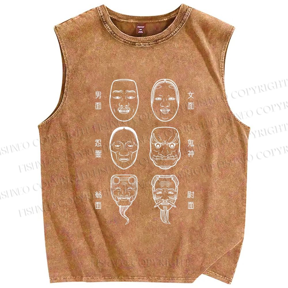 Unisex Japanese Masks Printed Washed Tank Top