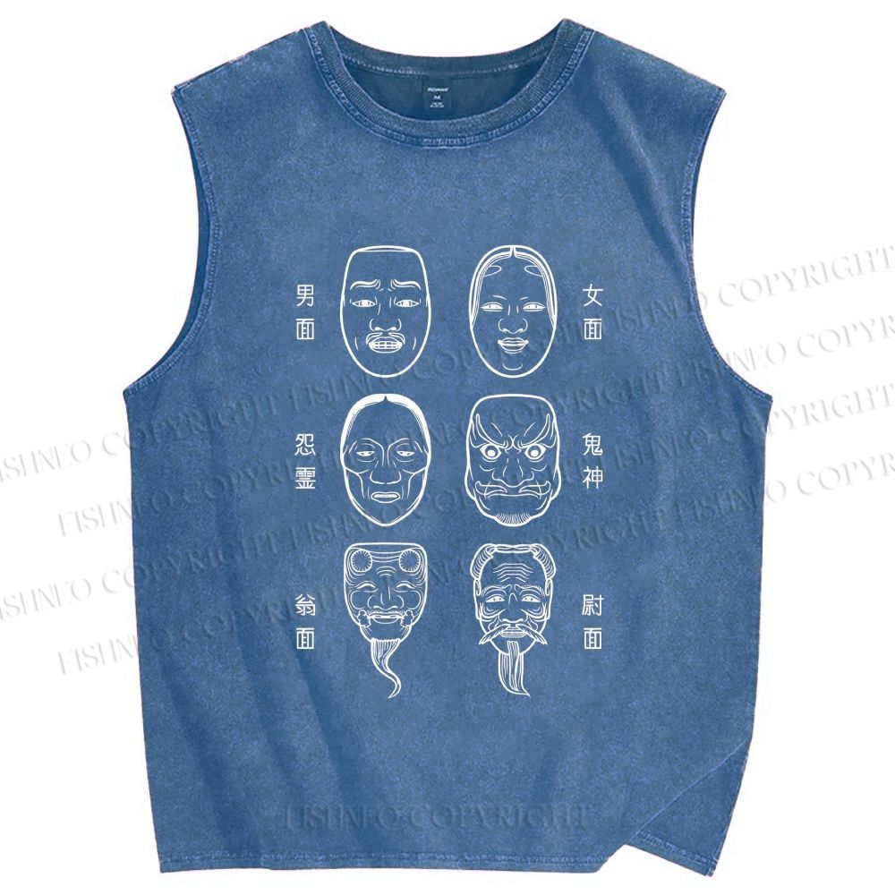 Unisex Japanese Masks Printed Washed Tank Top