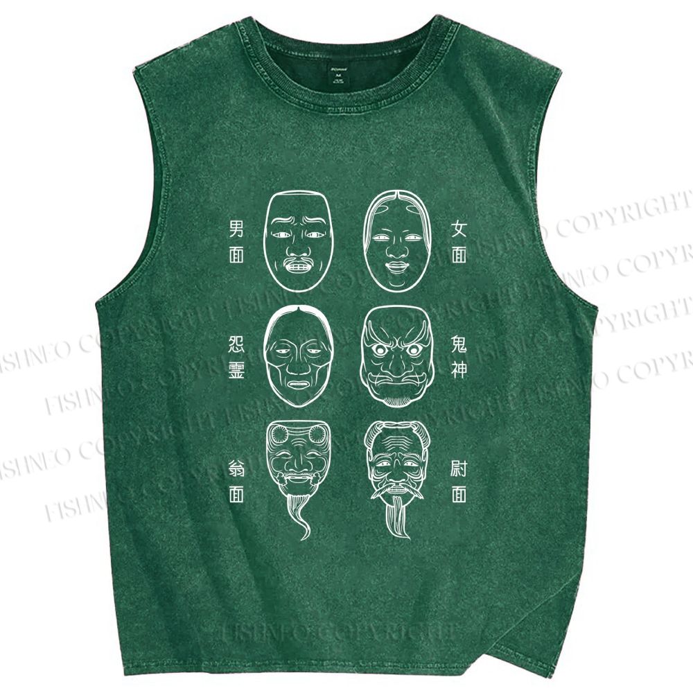 Unisex Japanese Masks Printed Washed Tank Top