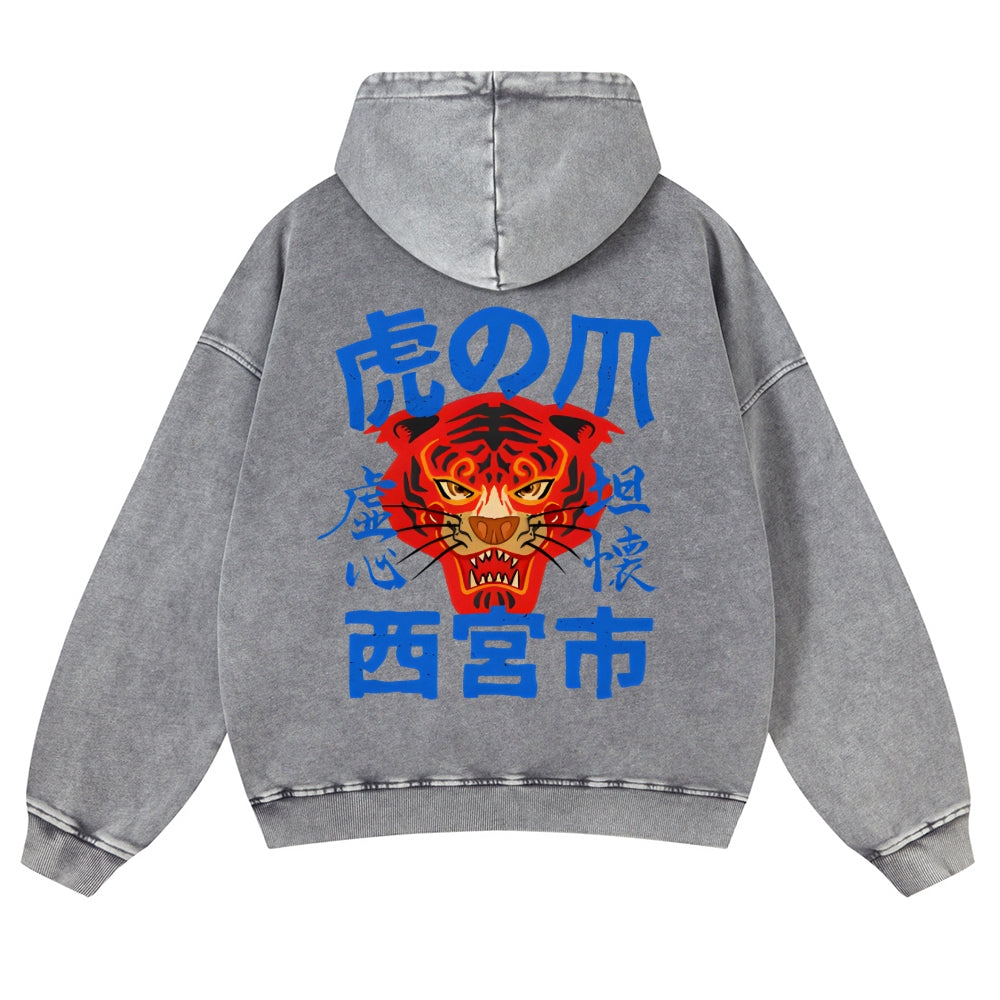 Tiger Vintage Washed Cotton Back Art Hoodie