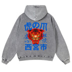 Tiger Vintage Washed Cotton Back Art Hoodie