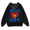 Tiger Vintage Washed Cotton Back Art Hoodie