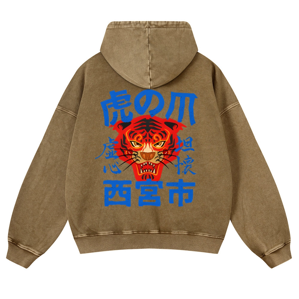 Tiger Vintage Washed Cotton Back Art Hoodie