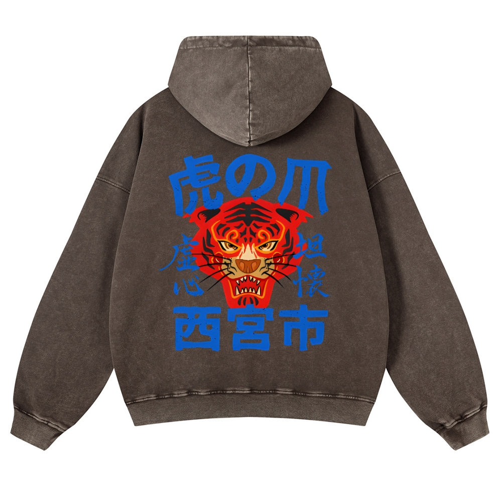 Tiger Vintage Washed Cotton Back Art Hoodie