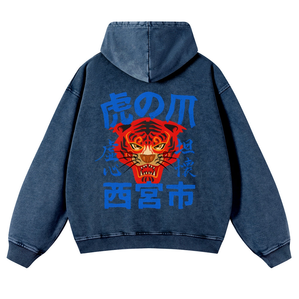 Tiger Vintage Washed Cotton Back Art Hoodie