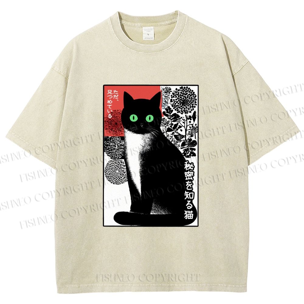 Unisex Japanese Style Secret Cat Meme Printed Washed Tee