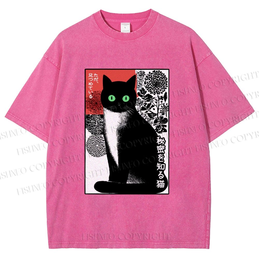 Unisex Japanese Style Secret Cat Meme Printed Washed Tee