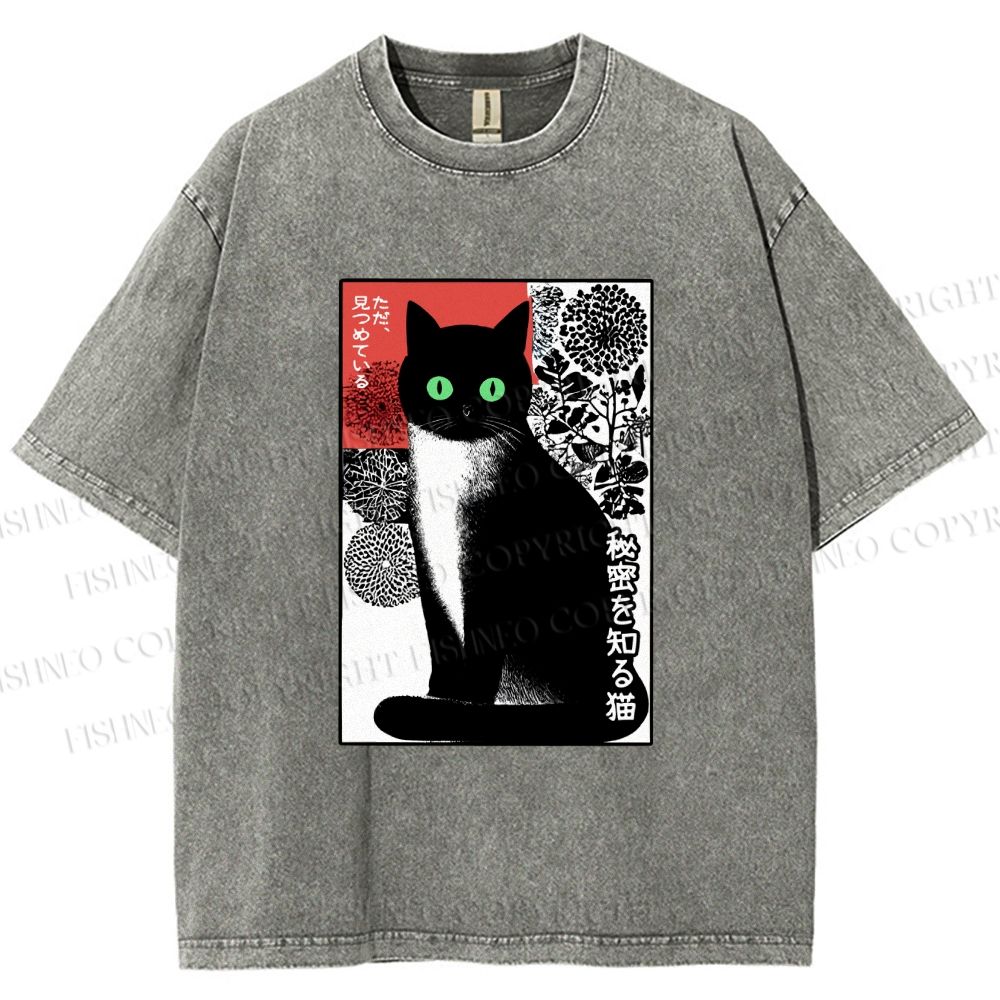 Unisex Japanese Style Secret Cat Meme Printed Washed Tee