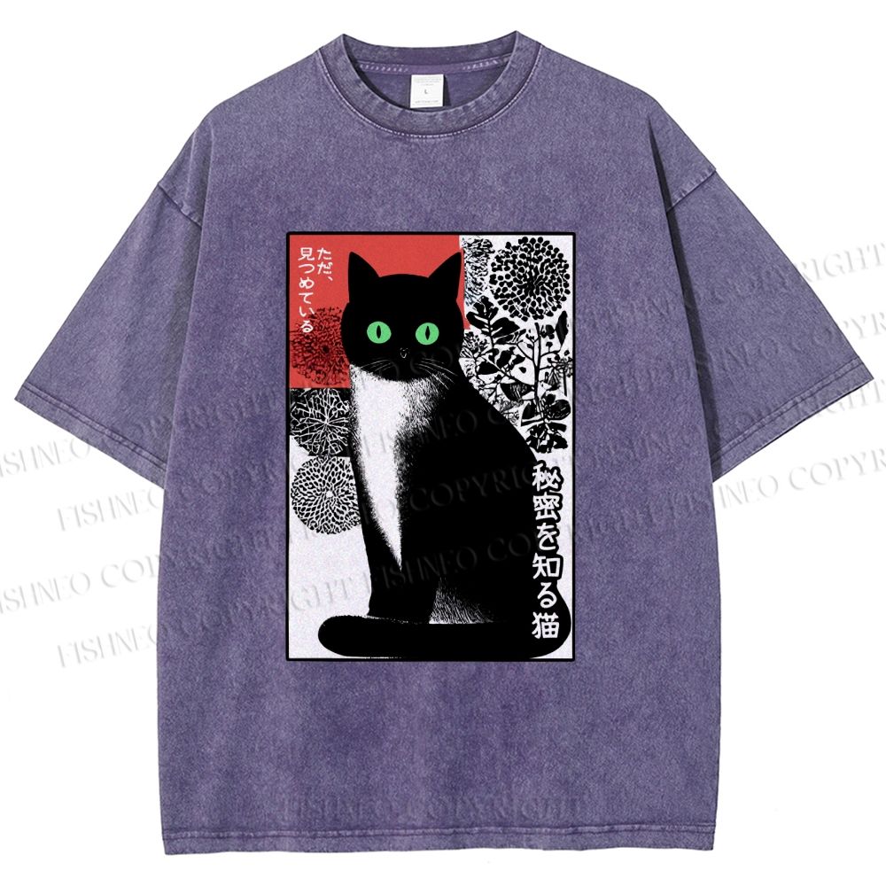 Unisex Japanese Style Secret Cat Meme Printed Washed Tee