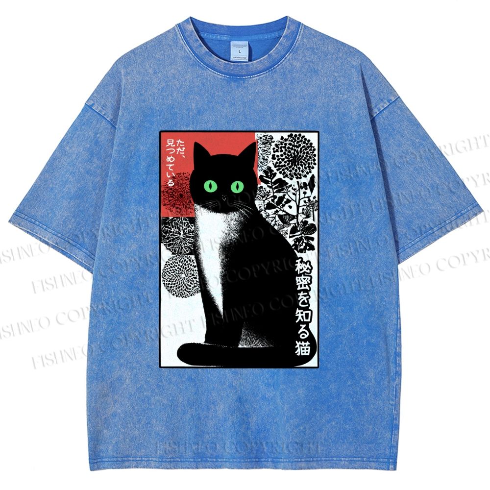 Unisex Japanese Style Secret Cat Meme Printed Washed Tee