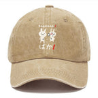 Anime Baka Manga Slap Washed Cap