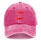 Let's Fly Office Worker Washed Cap