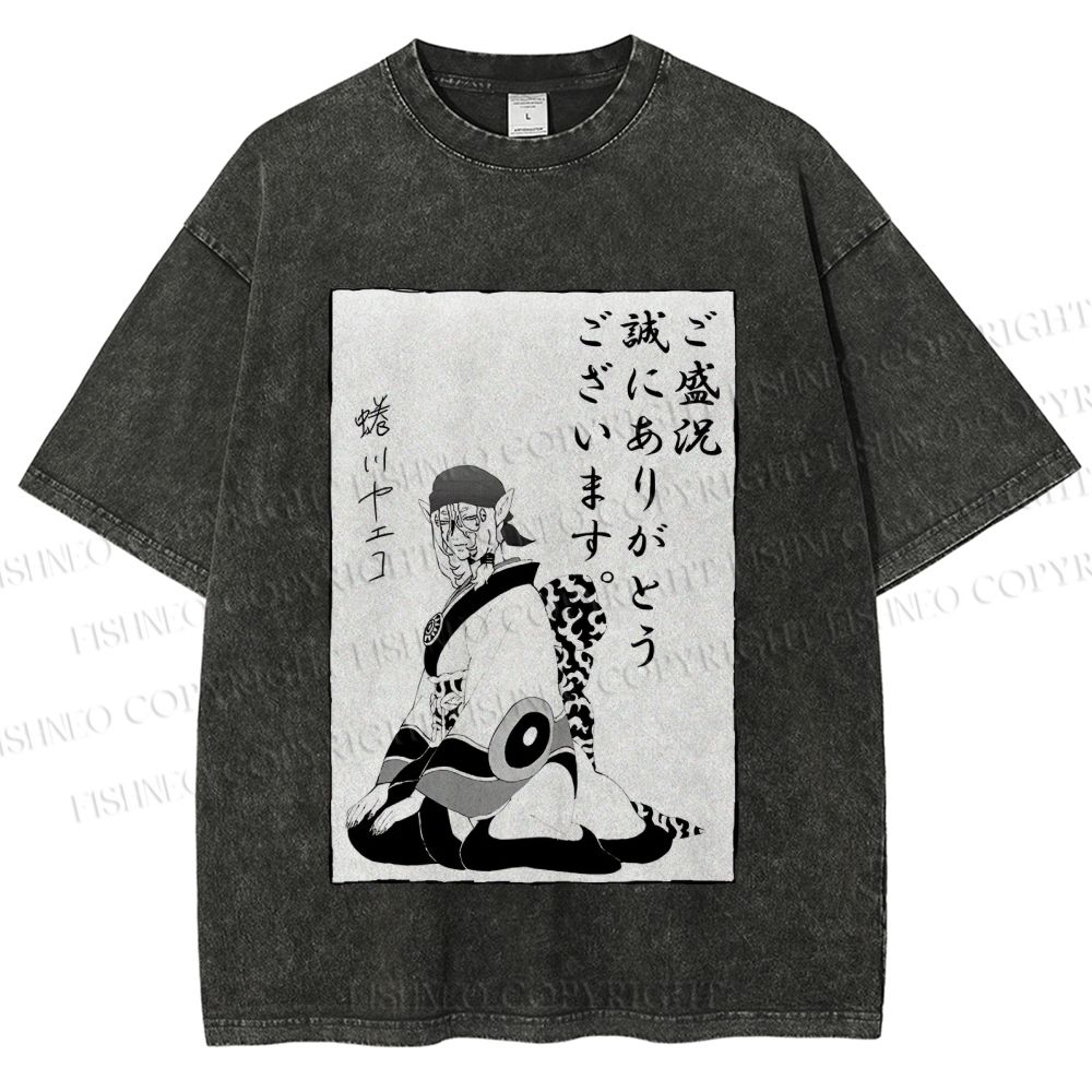 Unisex Japanese Anime Mononoke Printed Washed Tee