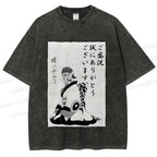 Unisex Japanese Anime Mononoke Printed Washed Tee