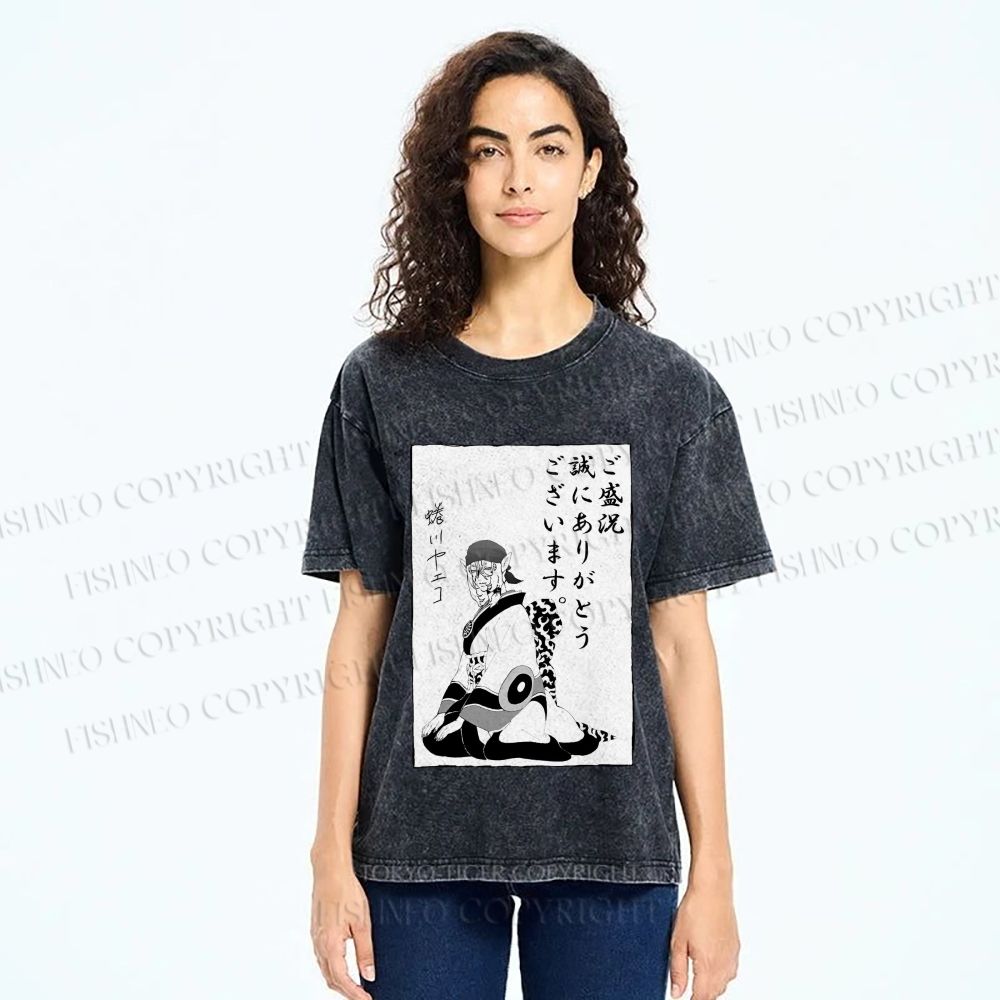 Unisex Japanese Anime Mononoke Printed Washed Tee