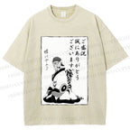 Unisex Japanese Anime Mononoke Printed Washed Tee
