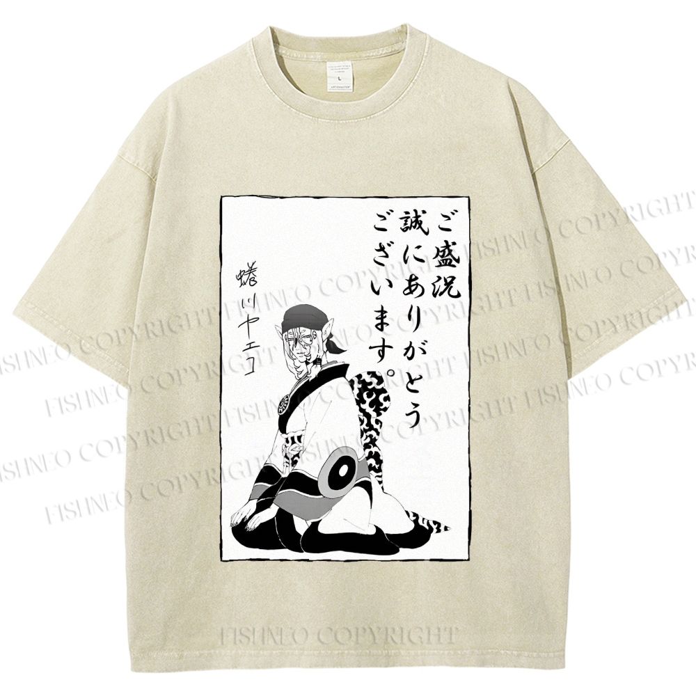 Unisex Japanese Anime Mononoke Printed Washed Tee