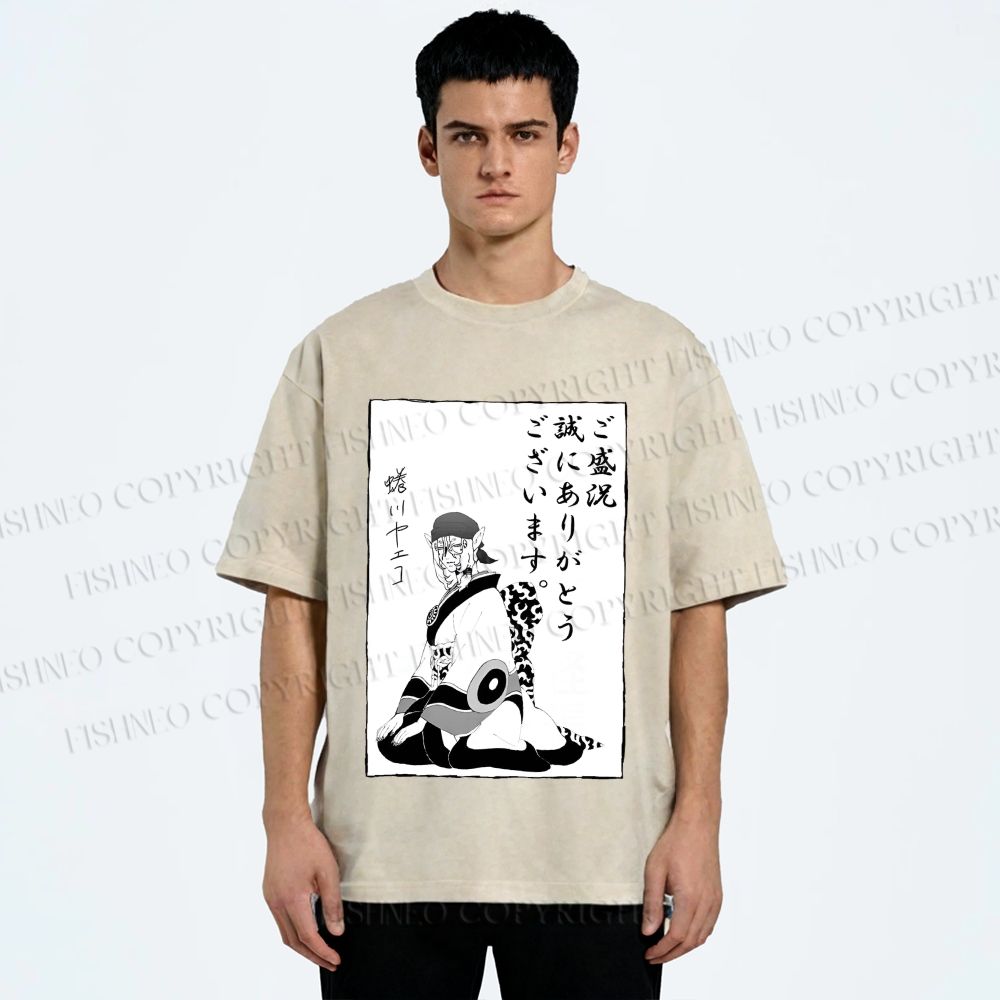 Unisex Japanese Anime Mononoke Printed Washed Tee