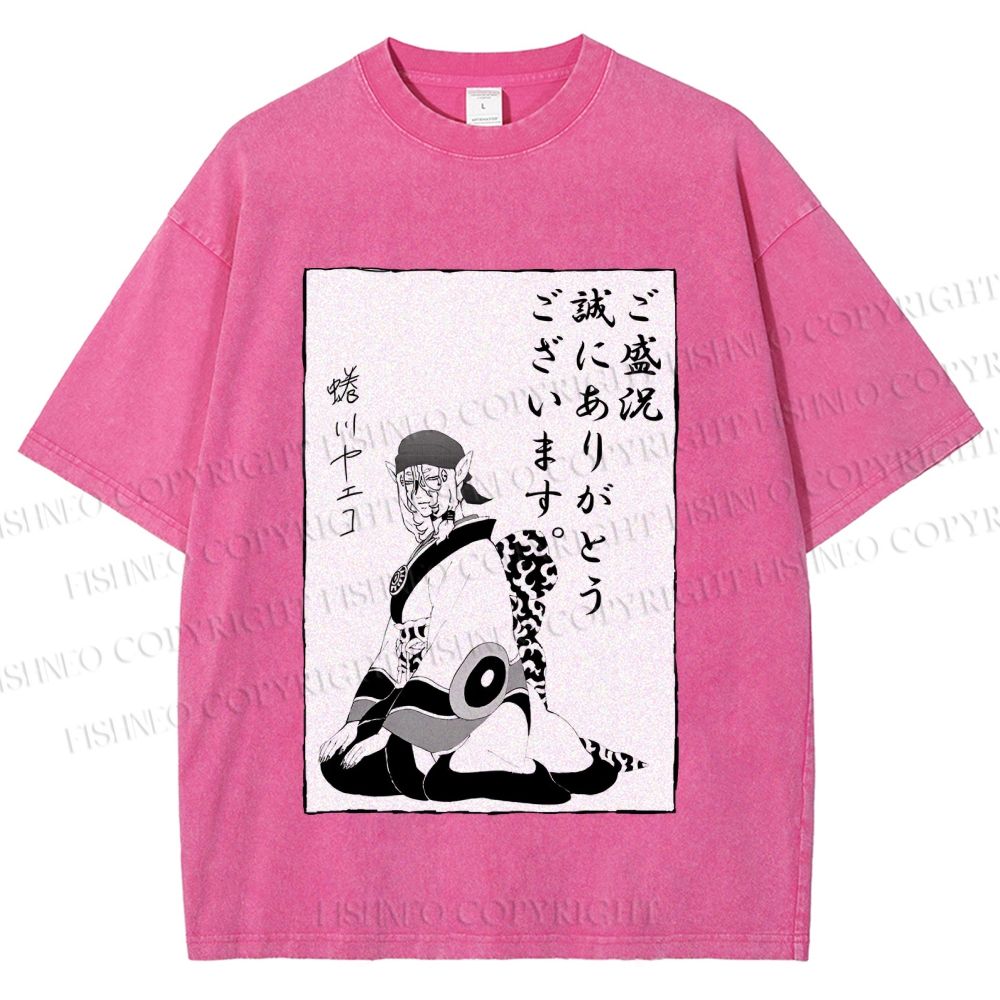 Unisex Japanese Anime Mononoke Printed Washed Tee