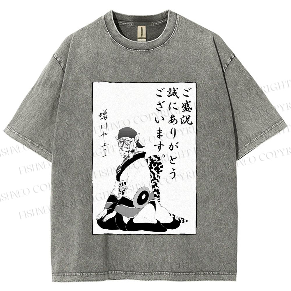 Unisex Japanese Anime Mononoke Printed Washed Tee