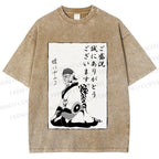 Unisex Japanese Anime Mononoke Printed Washed Tee