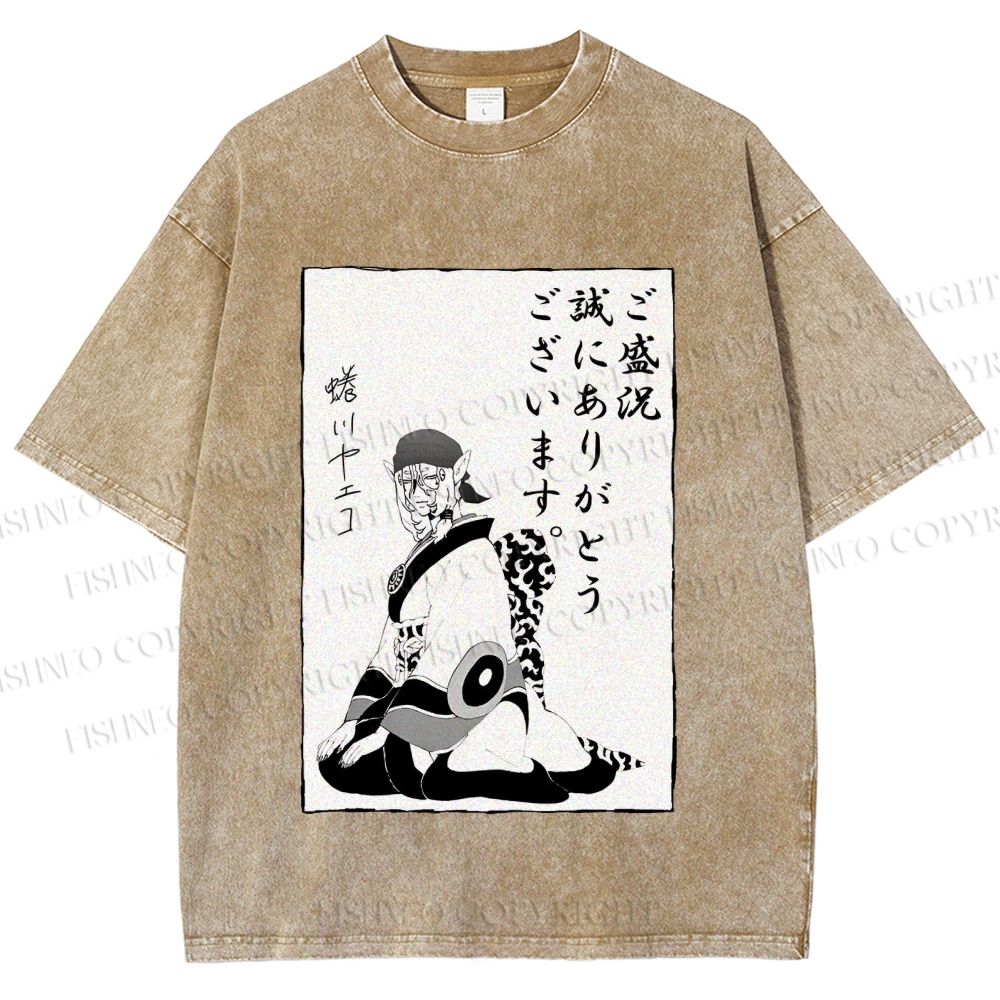 Unisex Japanese Anime Mononoke Printed Washed Tee