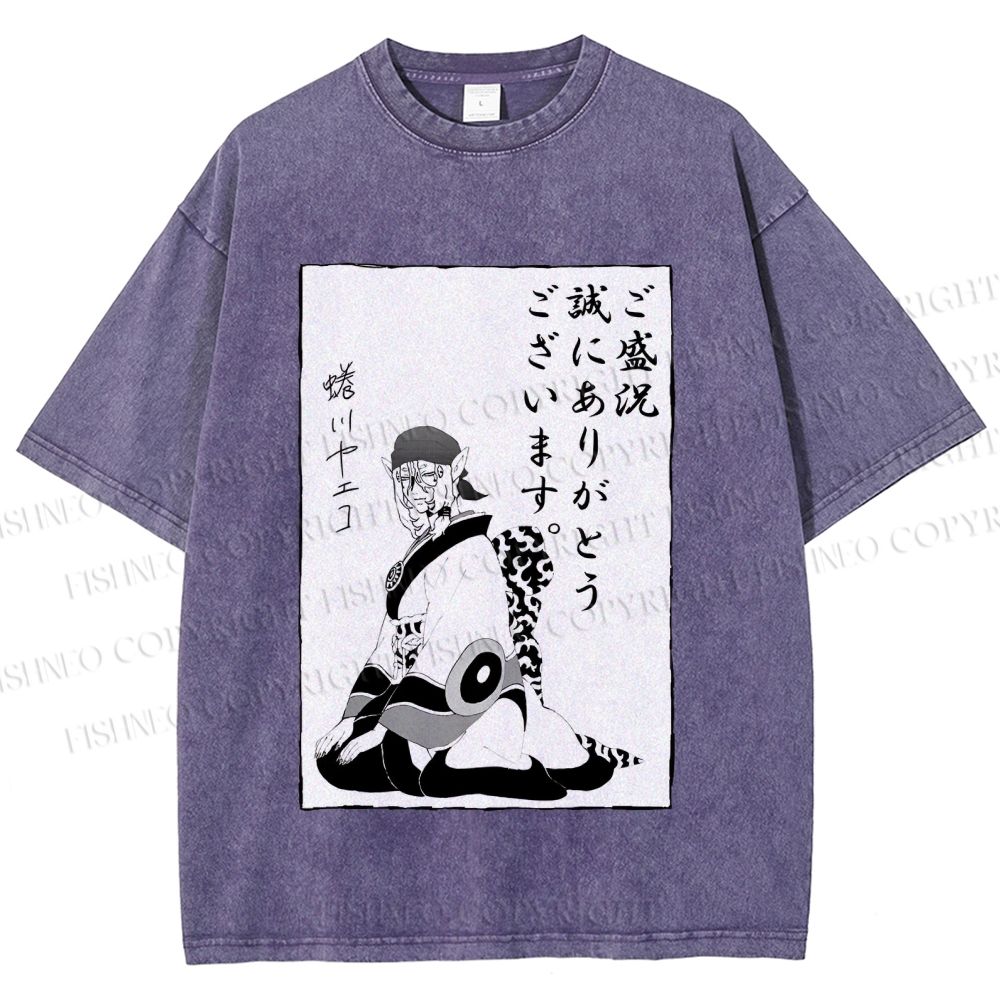 Unisex Japanese Anime Mononoke Printed Washed Tee