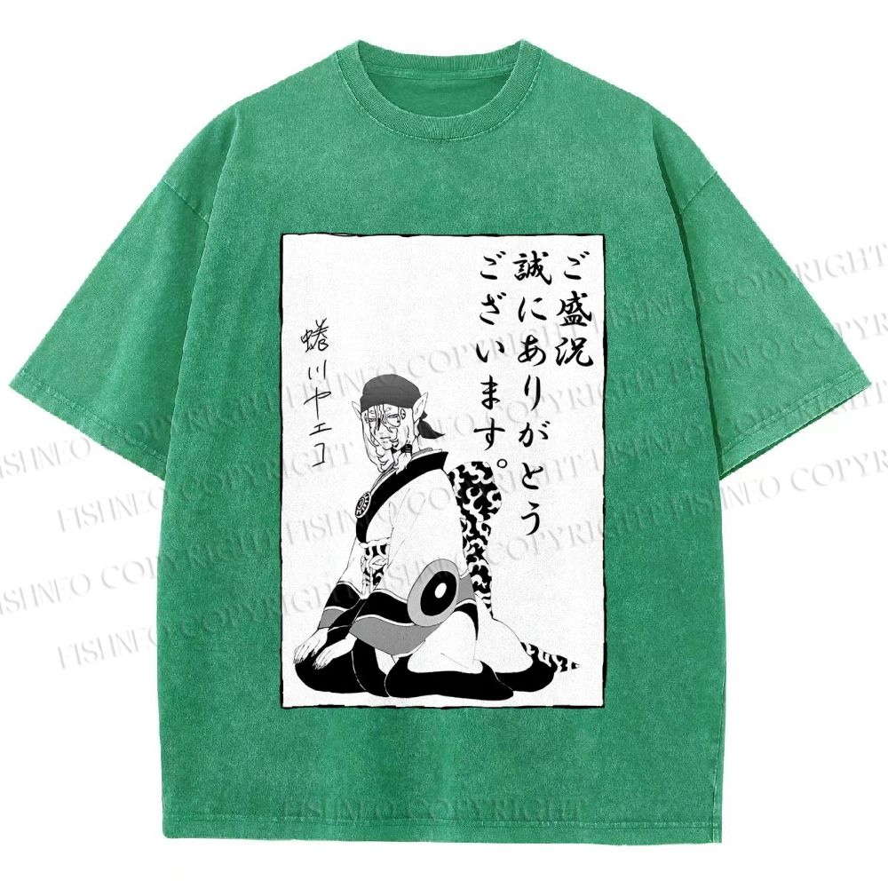 Unisex Japanese Anime Mononoke Printed Washed Tee
