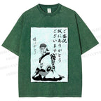 Unisex Japanese Anime Mononoke Printed Washed Tee