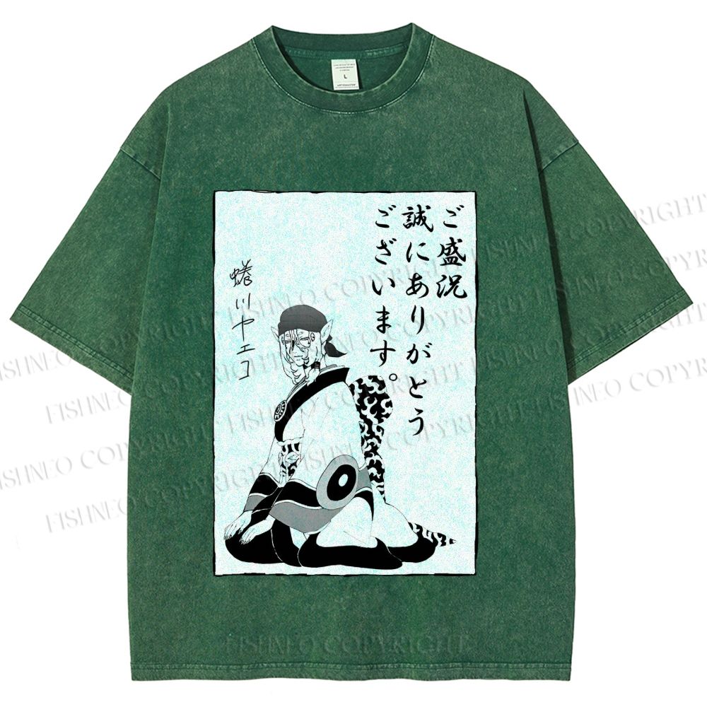 Unisex Japanese Anime Mononoke Printed Washed Tee