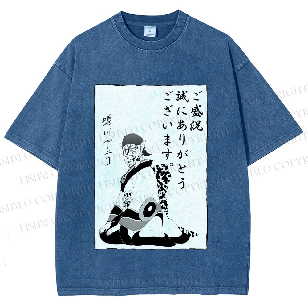 Unisex Japanese Anime Mononoke Printed Washed Tee