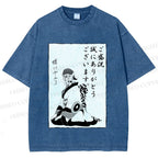 Unisex Japanese Anime Mononoke Printed Washed Tee