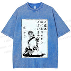 Unisex Japanese Anime Mononoke Printed Washed Tee