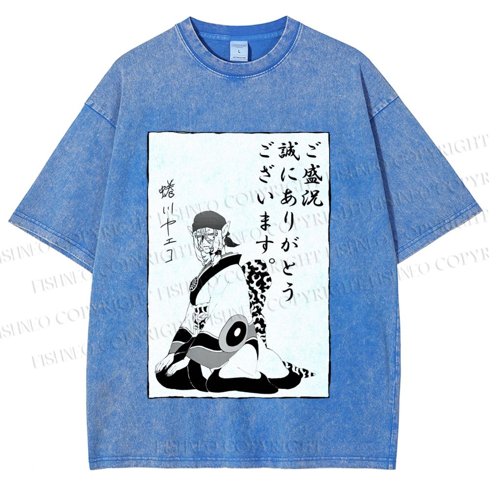 Unisex Japanese Anime Mononoke Printed Washed Tee