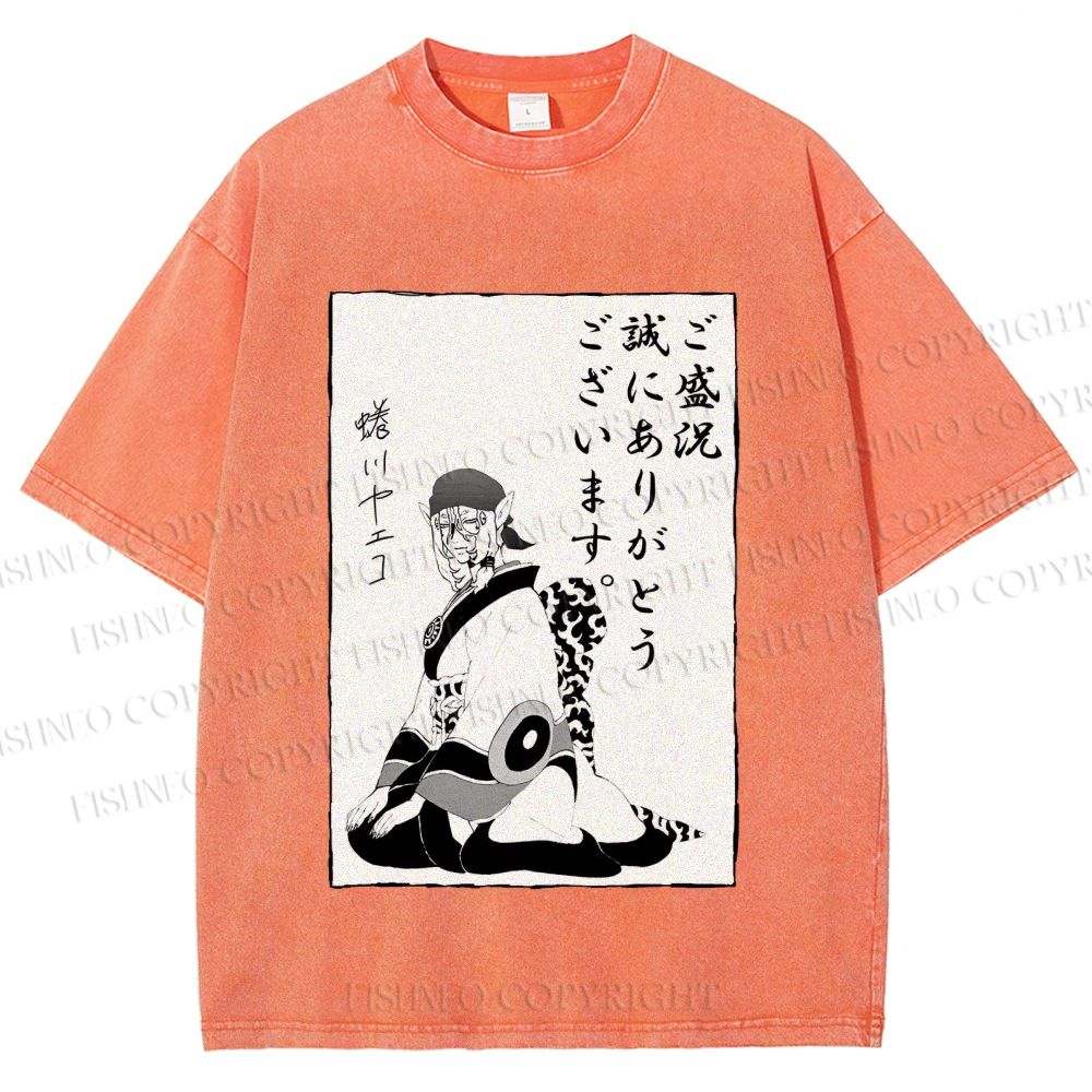 Unisex Japanese Anime Mononoke Printed Washed Tee