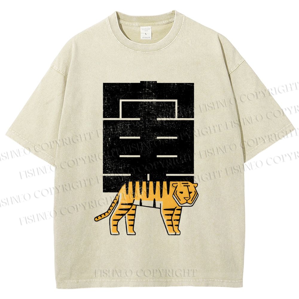 Unisex Funny Tiger Printed Washed Tee