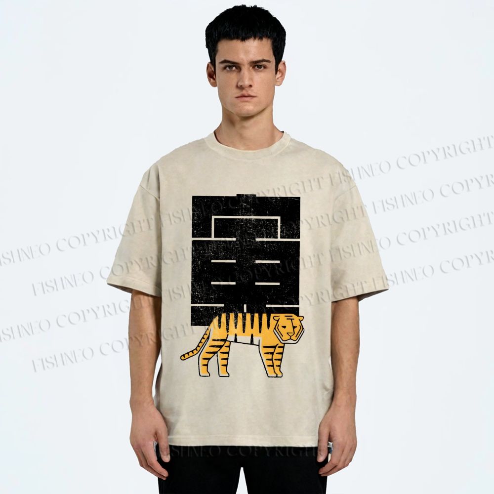 Unisex Funny Tiger Printed Washed Tee