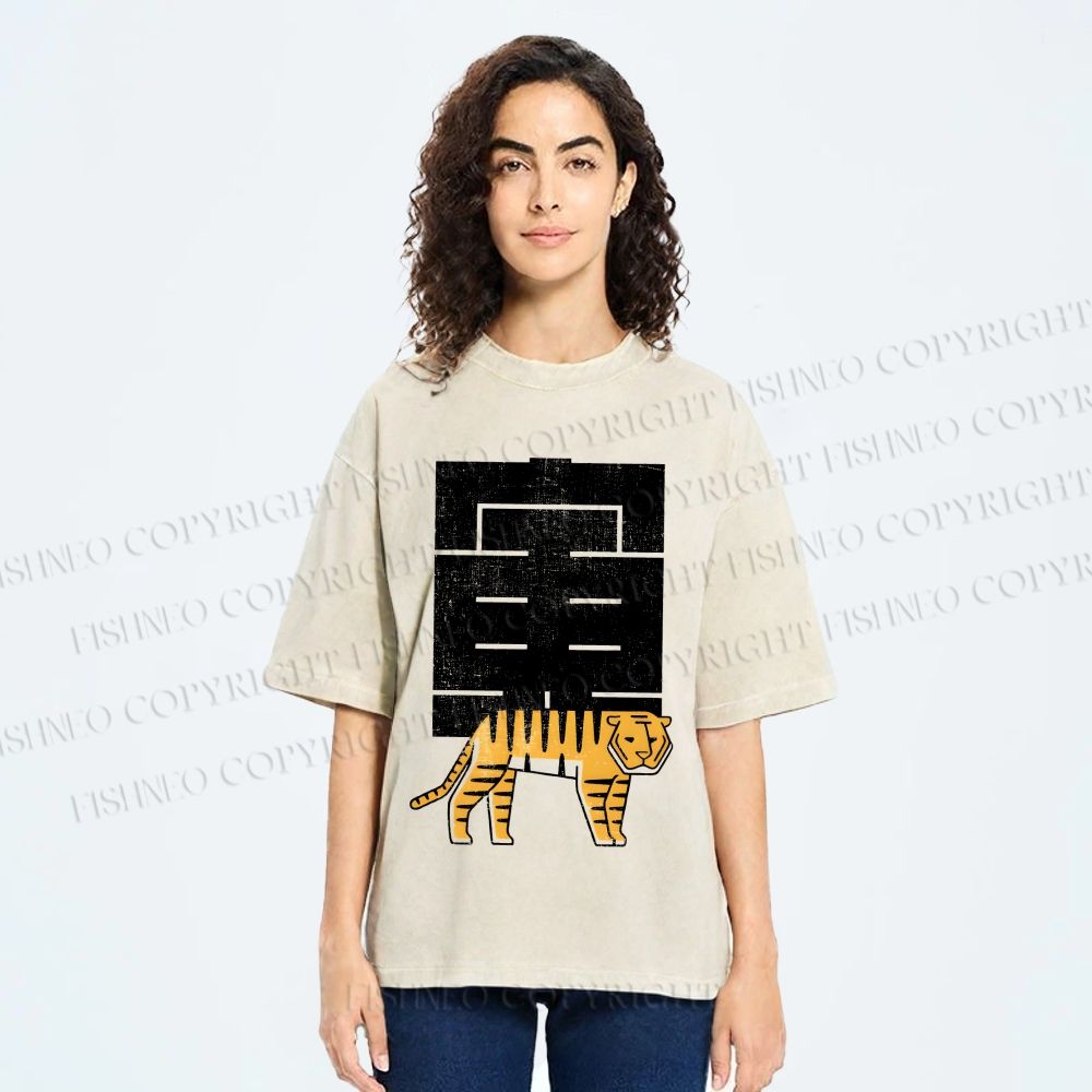 Unisex Funny Tiger Printed Washed Tee